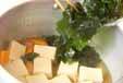 高野豆腐のふくめ煮の作り方7