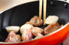 里芋と鶏肉の照り焼きの作り方の手順2