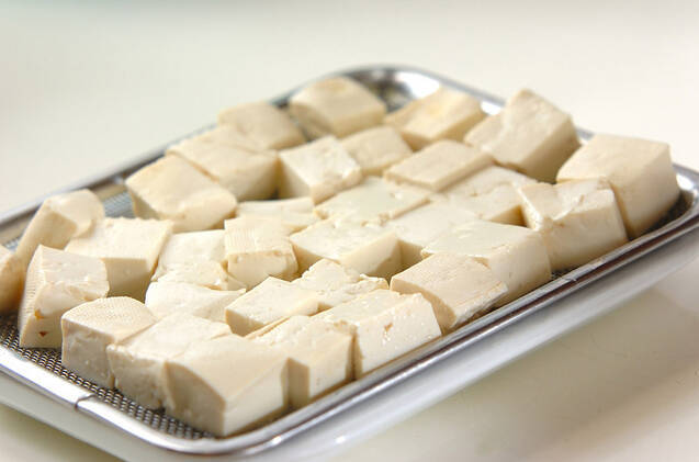 豆腐のゴマ和えの作り方の手順1