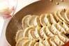 こんがり焼き餃子の作り方の手順7