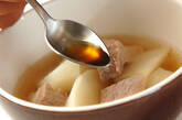 豚バラとカブのスープの作り方3