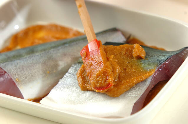 ハマチのみそ漬け焼きの作り方の手順1