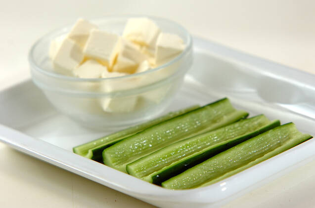 クリームチーズのバジルまぶしの作り方の手順1