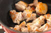 鶏肉とミョウガの煮物の作り方の手順2