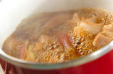 鶏肉とミョウガの煮物の作り方3