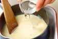 豆乳のやわらかゼリーの作り方2