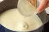 豆乳のやわらかゼリーの作り方の手順3