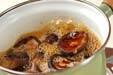 シイタケのうま煮の作り方4