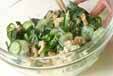 ニラとキュウリの和え物の作り方5