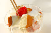 イチゴのトライフルの作り方5