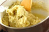【卵・乳製品・小麦粉を使わないおやつ】サツマイモようかんの作り方の手順3