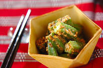 あと一品に！ゆでオクラのゴマ和え