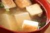 豆腐のおろし汁の作り方の手順