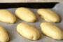 カフェ・オ・レクリームパンの作り方の手順16