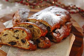 マロンたっぷり黒糖シュトーレン