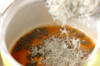 長芋のチリメン山椒和えの作り方の手順3