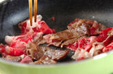 コツいらずで簡単！ご飯がすすむ牛肉のウスターソース炒めの作り方1