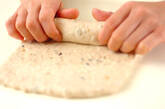 雑穀パンの作り方10