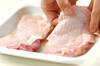 脱マンネリ！鶏もも肉の生姜焼き ご飯がすすむ 簡単人気レシピの作り方の手順2