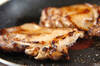 脱マンネリ！鶏もも肉の生姜焼き ご飯がすすむ 簡単人気レシピの作り方の手順4