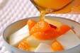 ミカン杏仁豆腐の作り方4