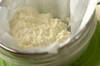 手作りフレッシュチーズの作り方の手順5