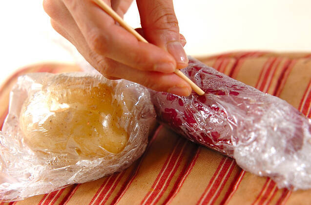 お芋のサラダの作り方の手順1