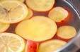 サツマイモのレモン煮の作り方の手順5
