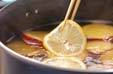 サツマイモのレモン煮の作り方4