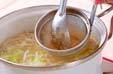具だくさんの豚汁の作り方8