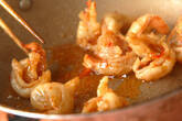 エビの豆板醤焼きの作り方2
