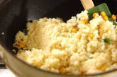 クスクスとコーンのバター炒めの作り方5