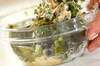 海藻とスプラウトのサラダの作り方の手順5