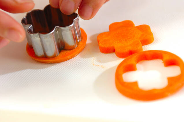 蒸し野菜の作り方の手順1