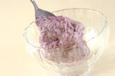 ブルーベリーフローズンヨーグルトの作り方2