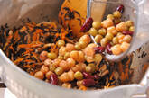 芽ヒジキと豆の煮物の作り方2