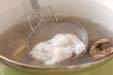 貝のお吸い物の作り方の手順3