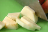 豚肉と里芋のみそ汁の下準備2