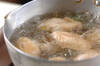 手羽と春雨のスープの作り方の手順6