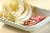 キャベツとベーコンのレンジ蒸しの作り方1