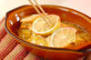 鮭のレモンカレークリーム焼きの作り方の手順8