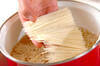 キムチ素麺汁の作り方の手順4
