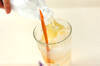 ショウガと梅酒のジンジャーエールの作り方の手順3
