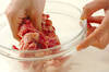 豚肉の甘辛炒めレタス包みの作り方の手順1