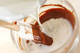 イチジクとチョコレートクリームの紅茶ケーキの作り方5