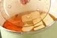 高野豆腐の炊き合わせの作り方1