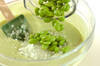 アボカドの冷製スープの作り方の手順5