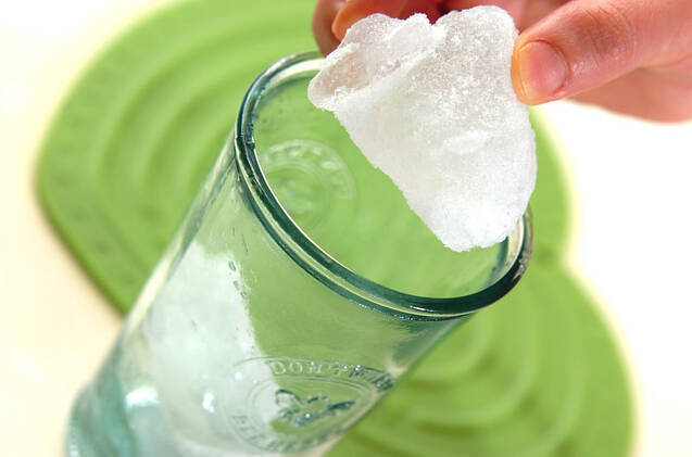 セパレート カフェオレの作り方の手順2