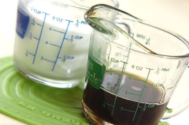 セパレート カフェオレの作り方の手順1