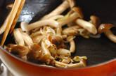 シメジの甘酢和えの作り方2